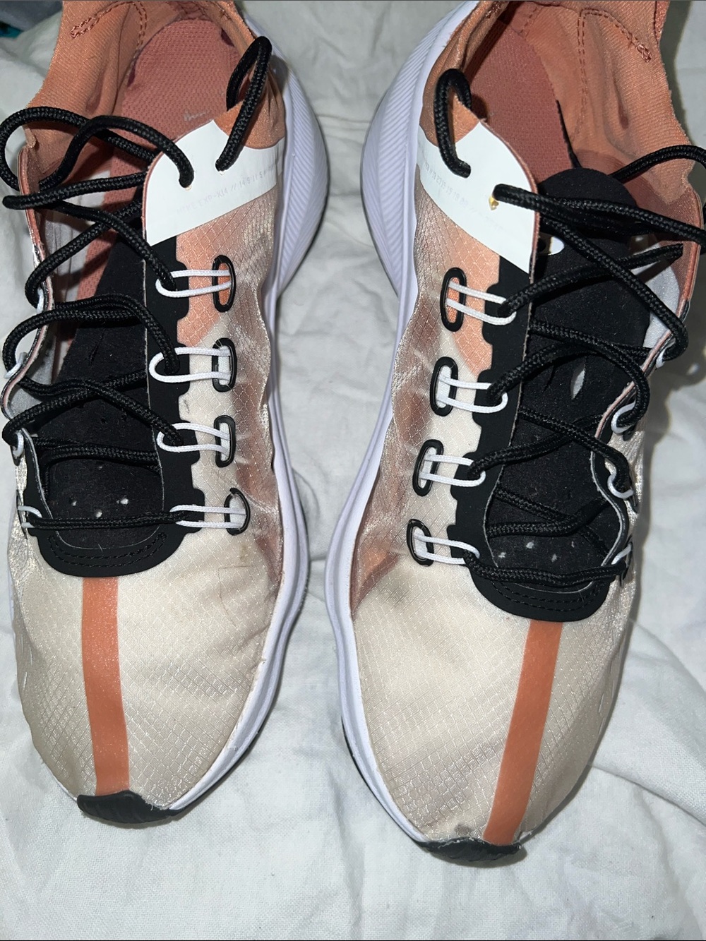 Nike Athletic Trainers - tricolor